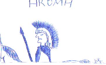 aroma.JPG (11071 bytes)