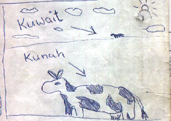 kuwait.JPG (19901 bytes)